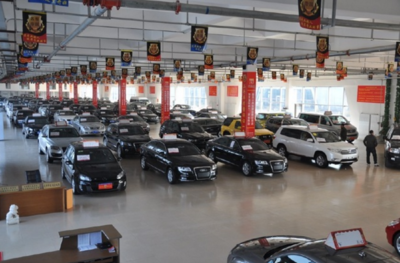 汽車金融代理加盟的前景怎么樣?掙錢嗎?_汽車_網(wǎng)