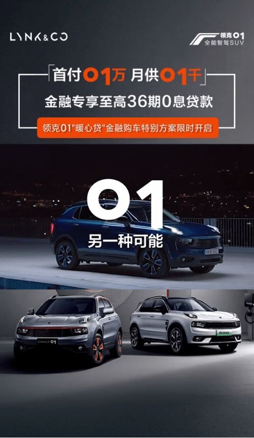 金投賞頒獎(jiǎng)盛典圓滿落幕,效果通助力汽車廣告代理斬獲21項(xiàng)大獎(jiǎng)