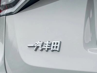 一汽豐田奕澤的假臨牌事件后續:廠家給出答復,銷售方又能否獨善其身?