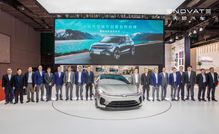 城市創(chuàng)客伙伴簽約 天際汽車(chē)創(chuàng)引渠道建設(shè)新革命