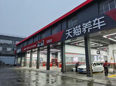 如何代理加盟愛咖汽車？攜手共創(chuàng)汽車新零售輝煌